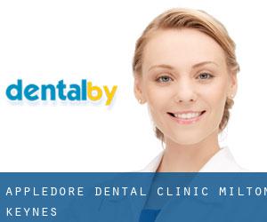 Appledore Dental Clinic (Milton Keynes)