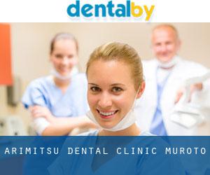 Arimitsu Dental Clinic (Muroto)