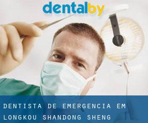 Dentista de emergência em Longkou (Shandong Sheng)