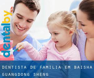 Dentista de família em Baisha (Guangdong Sheng)