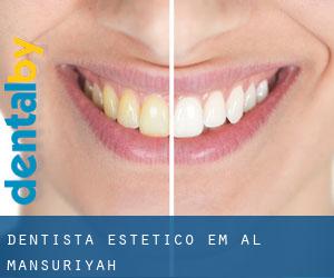 Dentista estético em Al Mansuriyah