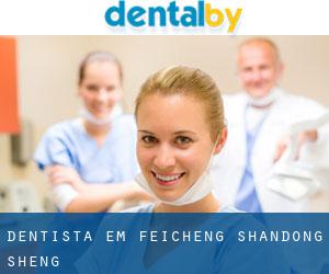 dentista em Feicheng (Shandong Sheng)