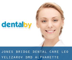 Jones Bridge Dental Care, Leo Yelizarov, D.M.D. (Alpharette)